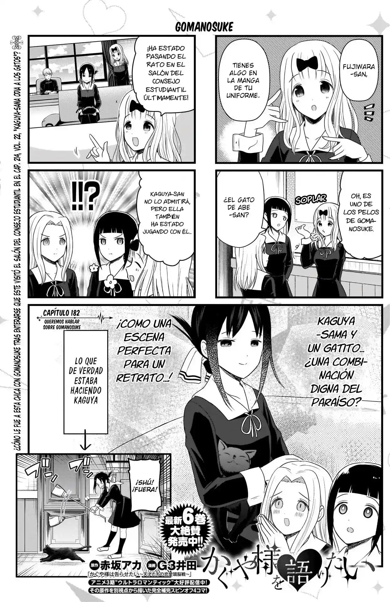 Kaguya-sama Wo Kataritai - Capítulo 182 - Página 2 - LectorTMOo
