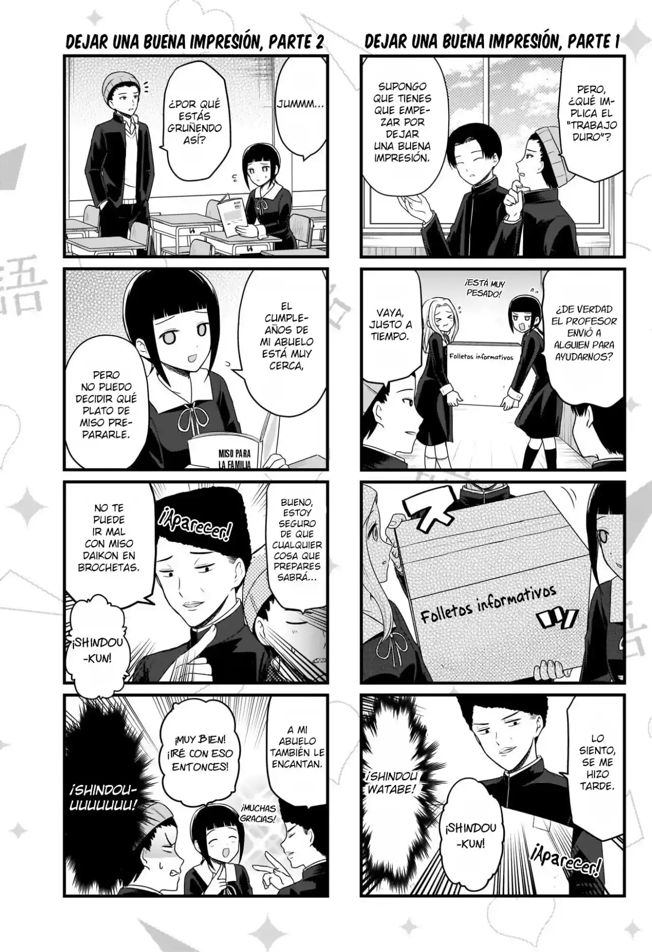 Kaguya-sama Wo Kataritai - Capítulo 186 - Página 4 - LectorTMOo