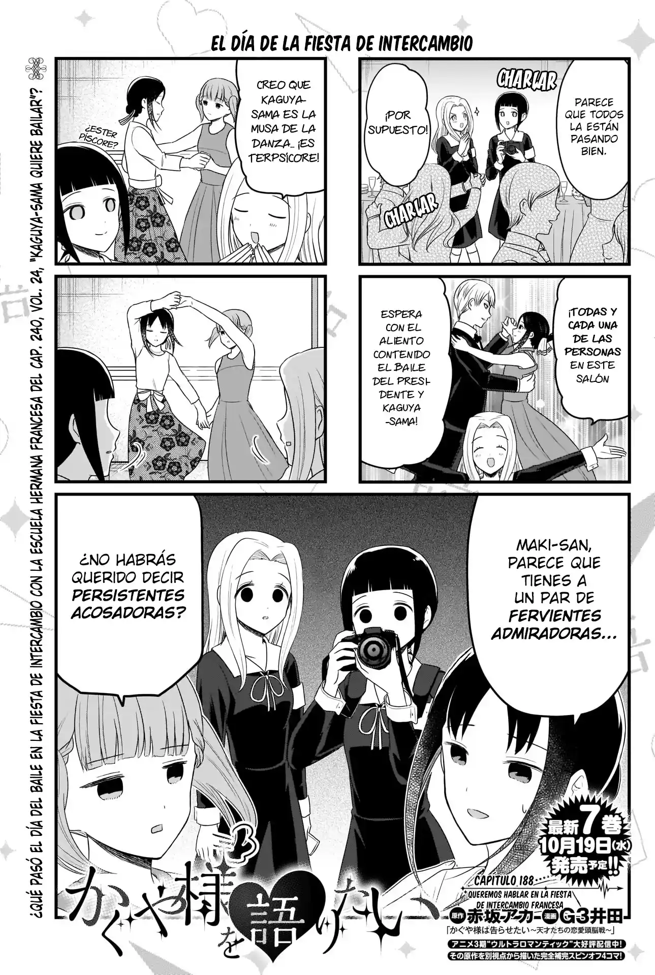 Kaguya-sama Wo Kataritai - Capítulo 188 - Página 1 - LectorTMOo