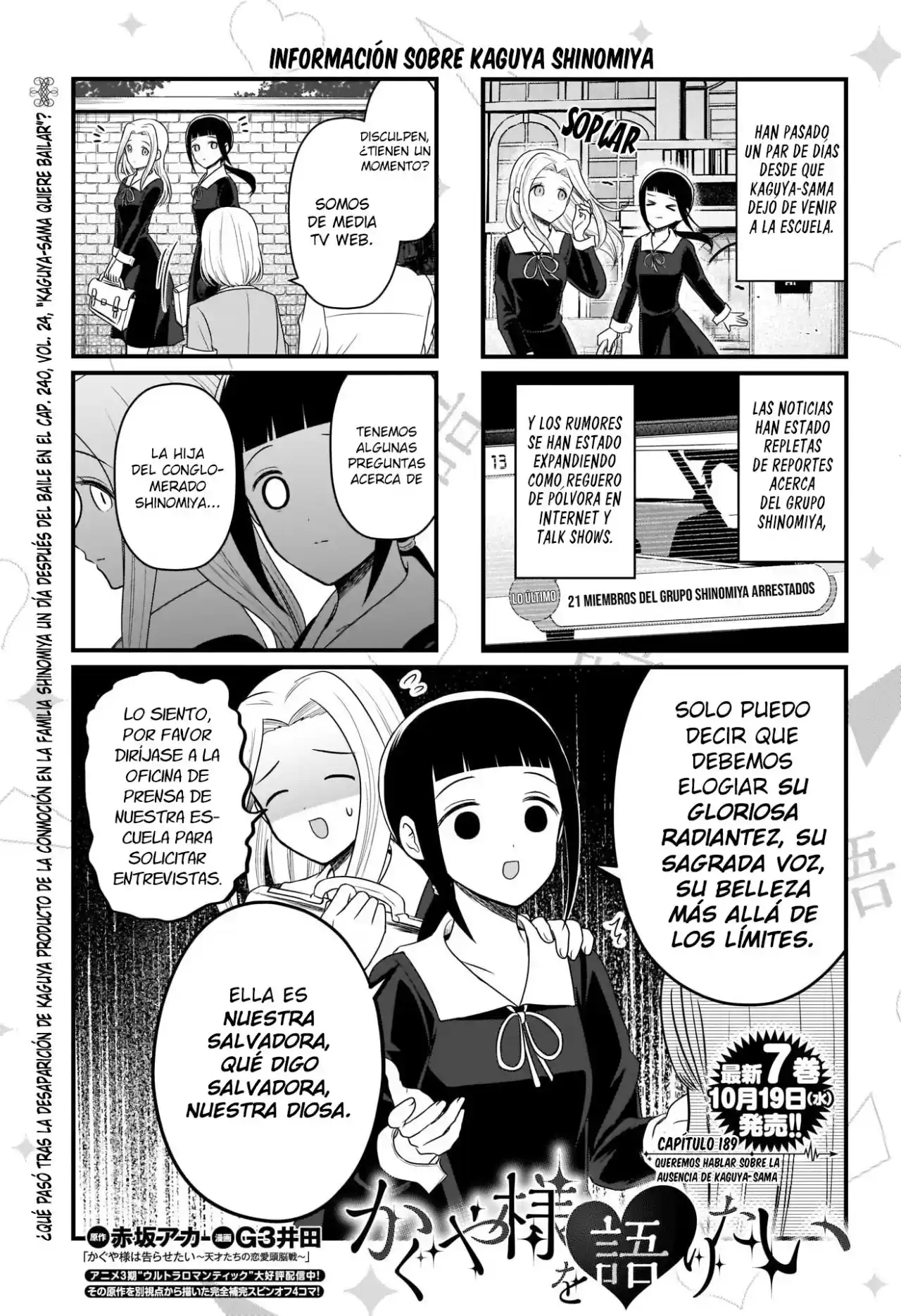 Kaguya-sama Wo Kataritai - Capítulo 189 - Página 2 - LectorTMOo