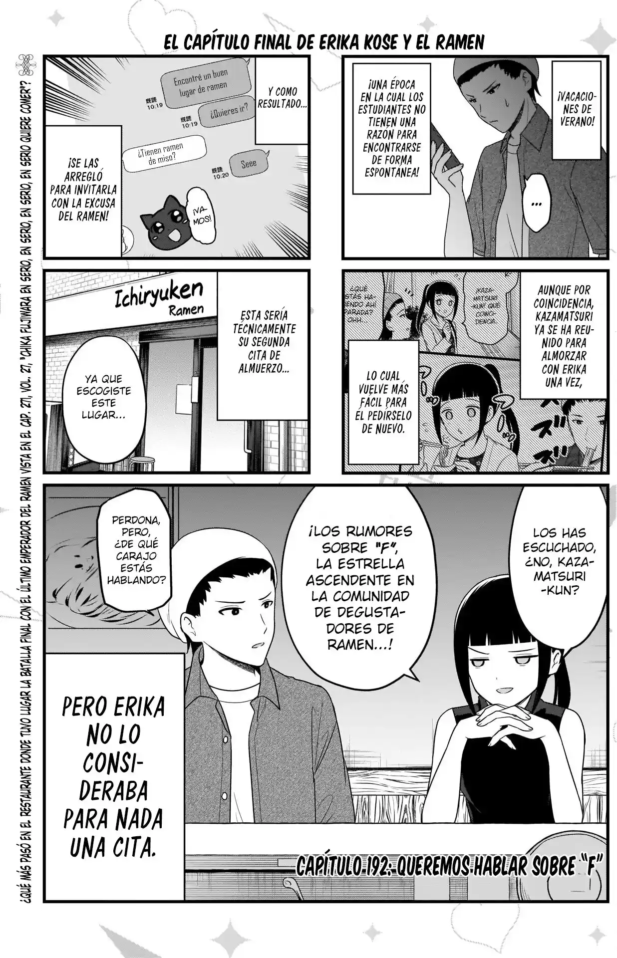 Kaguya-sama Wo Kataritai - Capítulo 192 - Página 2 - LectorTMOo
