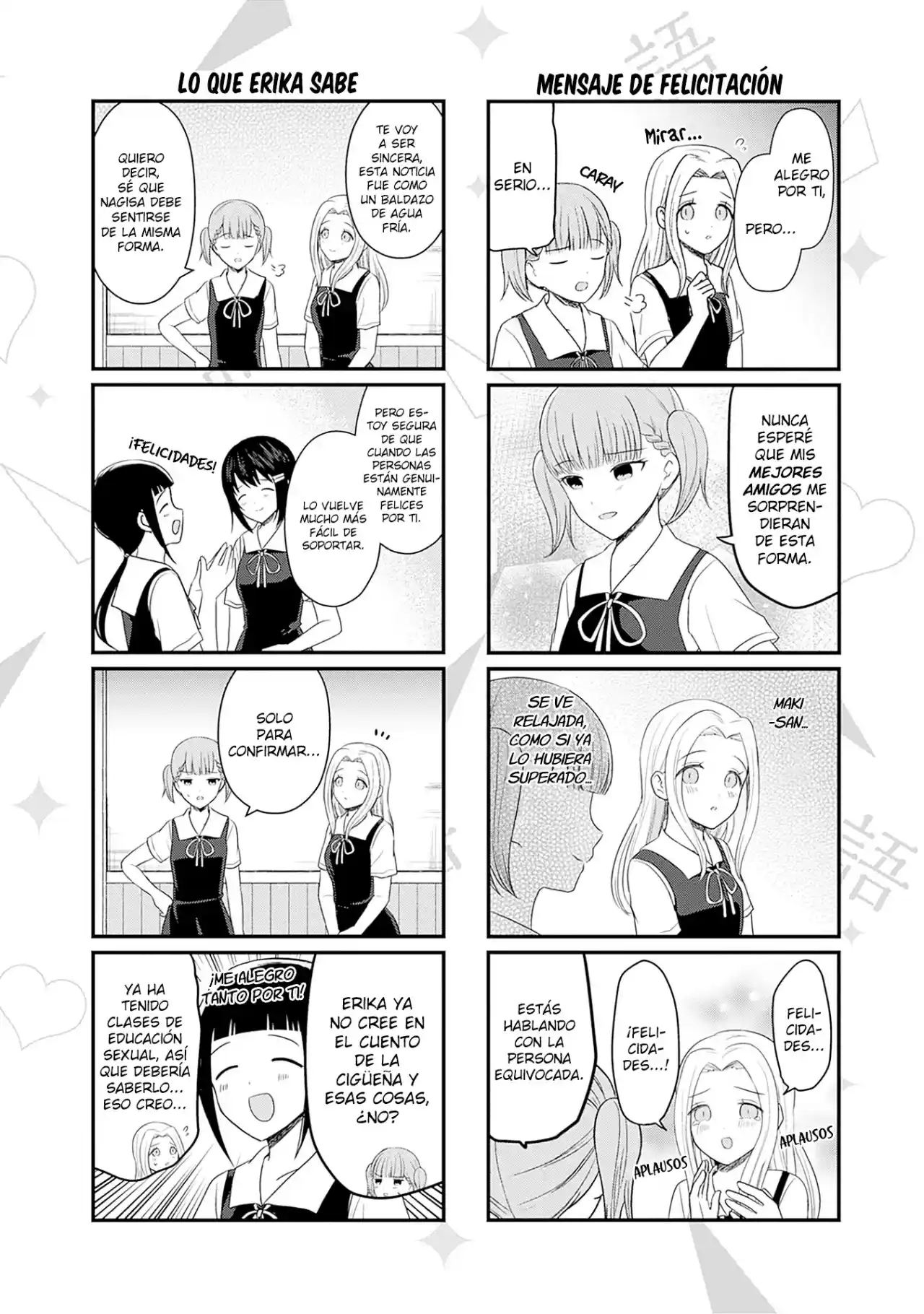 Kaguya-sama Wo Kataritai - Capítulo 194.5 - Página 4 - LectorTMOo