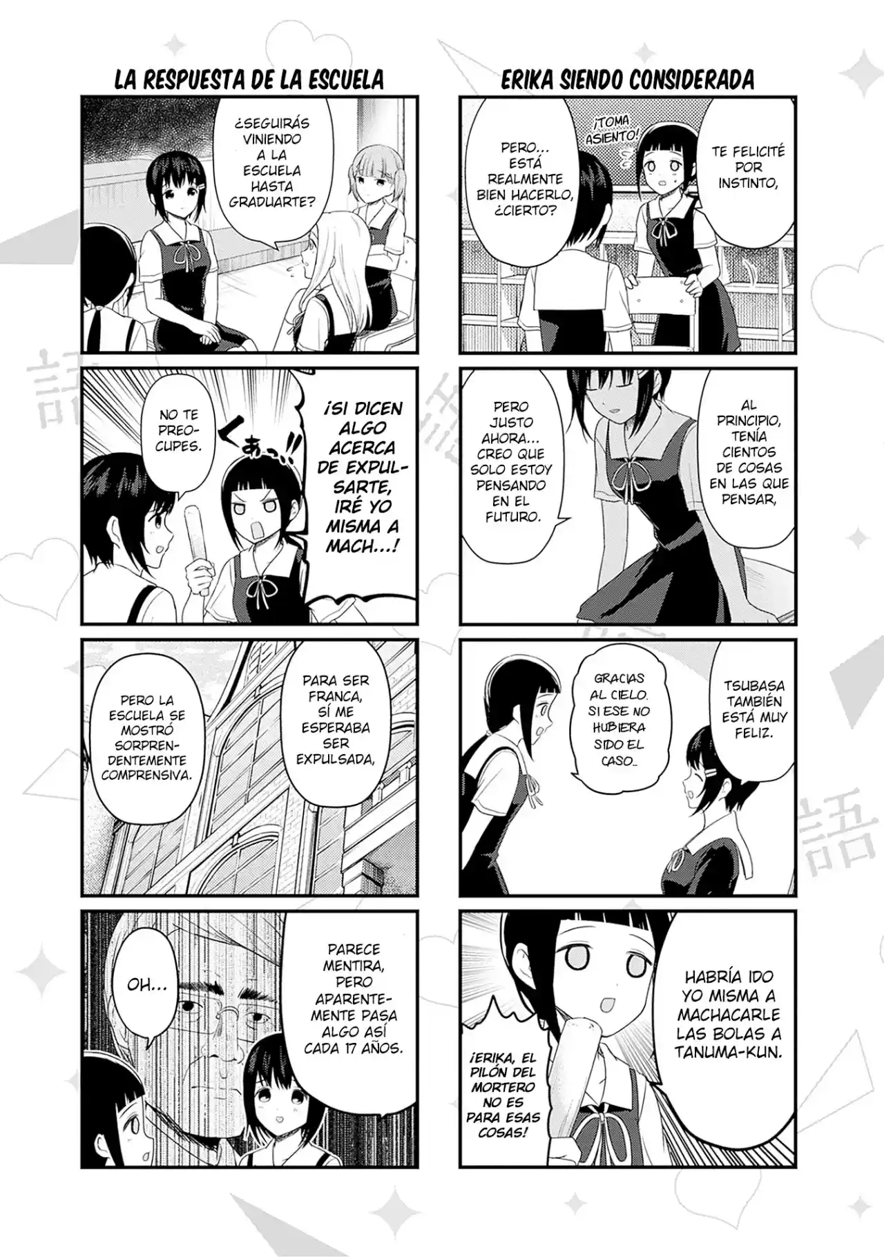 Kaguya-sama Wo Kataritai - Capítulo 194.5 - Página 5 - LectorTMOo