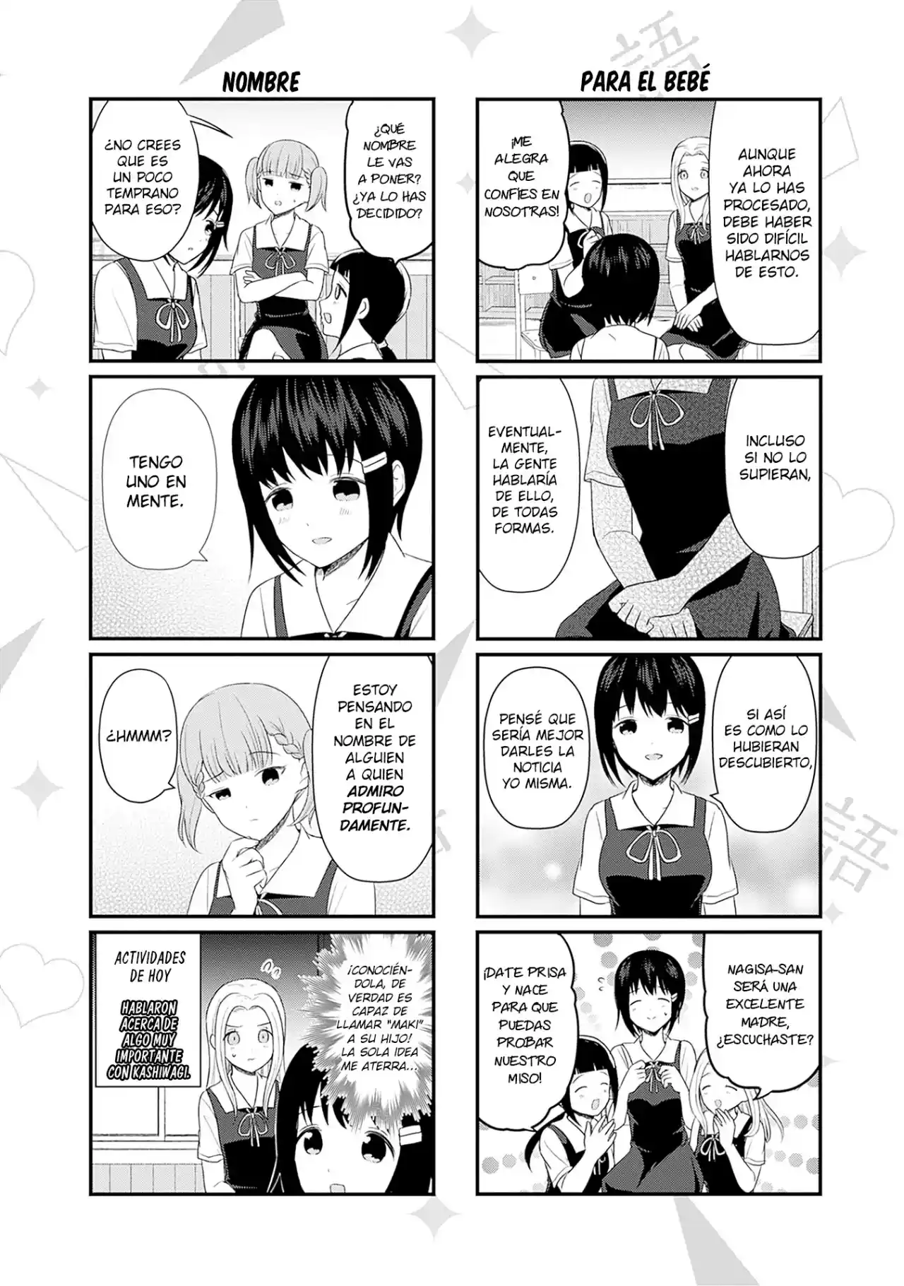 Kaguya-sama Wo Kataritai - Capítulo 194.5 - Página 6 - LectorTMOo