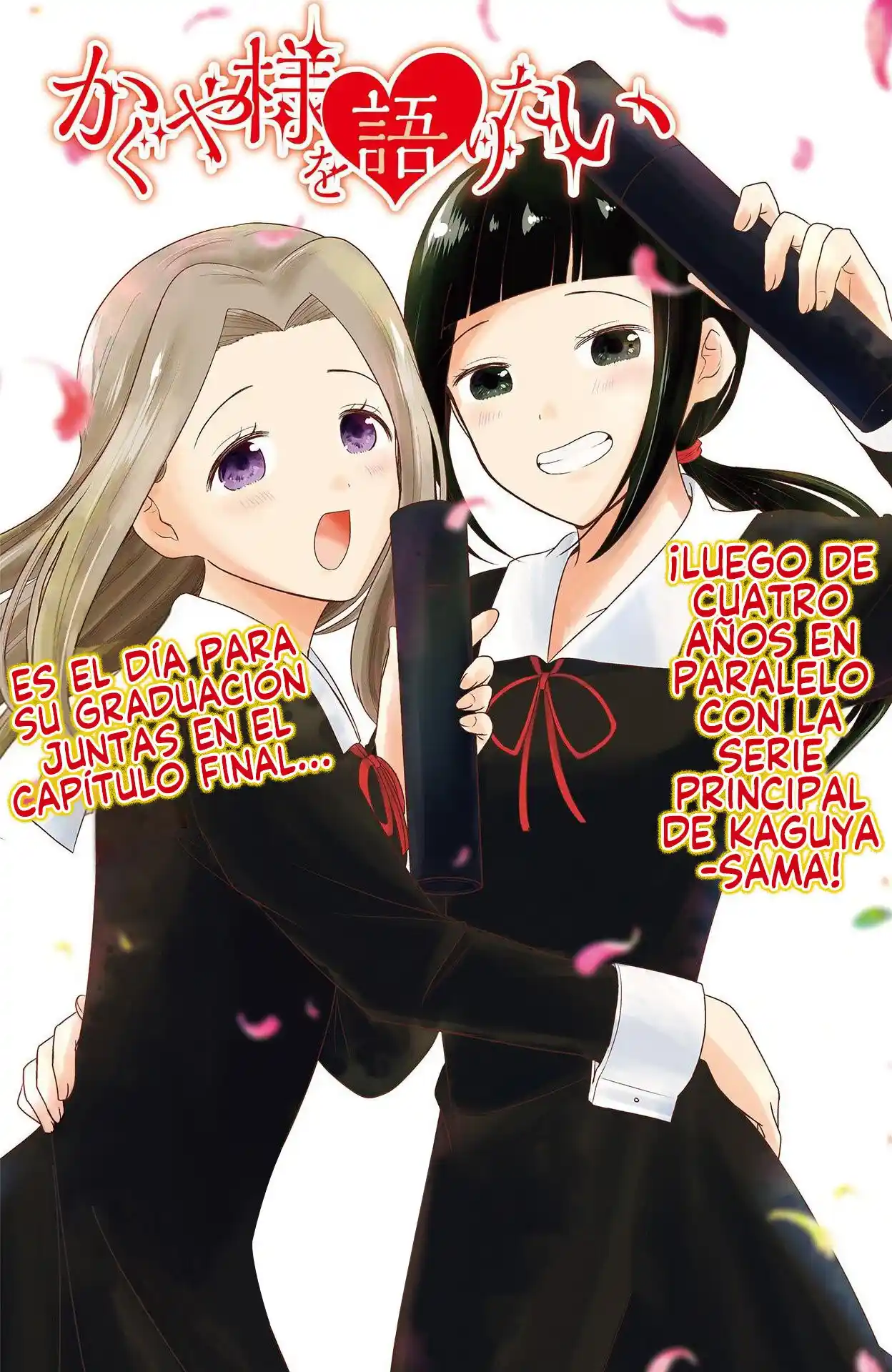 Kaguya-sama Wo Kataritai - Capítulo 194 - Página 1 - LectorTMOo