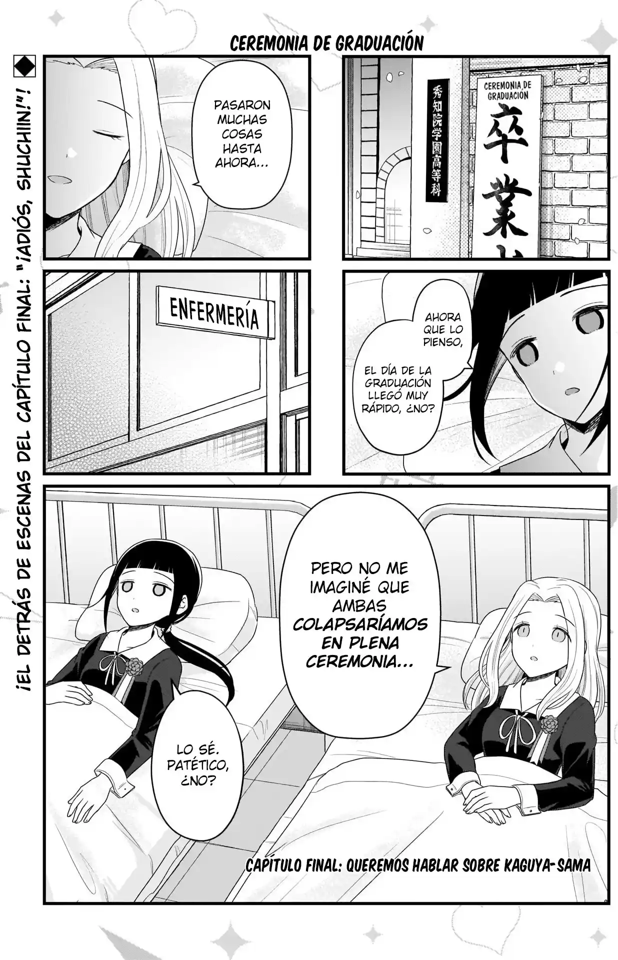 Kaguya-sama Wo Kataritai - Capítulo 194 - Página 2 - LectorTMOo