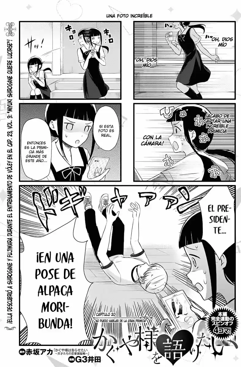 Kaguya-sama Wo Kataritai - Capítulo 20 - Página 1 - LectorTMOo