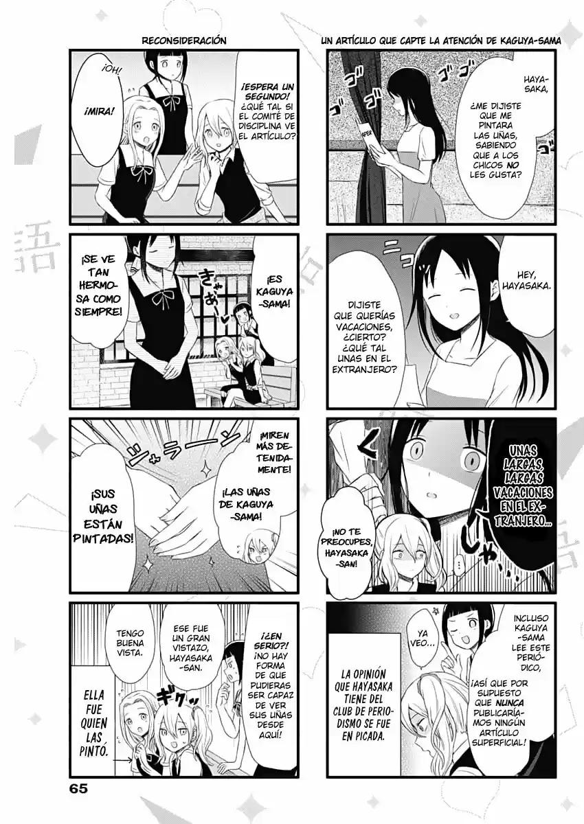 Kaguya-sama Wo Kataritai - Capítulo 22 - Página 3 - LectorTMOo