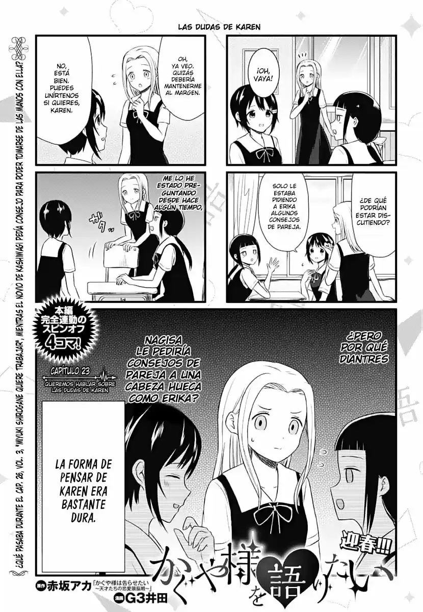 Kaguya-sama Wo Kataritai - Capítulo 23 - Página 1 - LectorTMOo