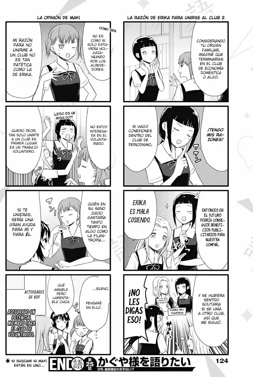 Kaguya-sama Wo Kataritai - Capítulo 25 - Página 6 - LectorTMOo