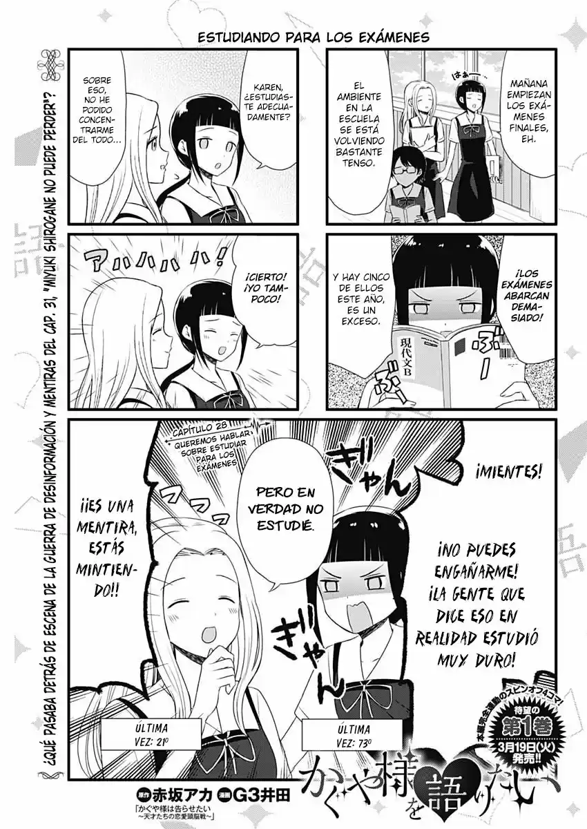 Kaguya-sama Wo Kataritai - Capítulo 28 - Página 2 - LectorTMOo