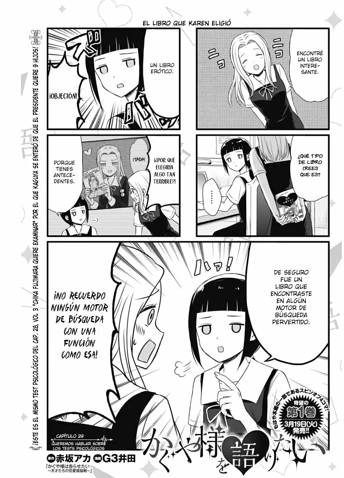 Kaguya-sama Wo Kataritai - Capítulo 29 - Página 1 - LectorTMOo