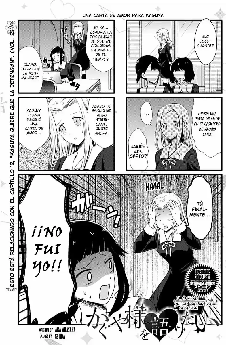 Kaguya-sama Wo Kataritai - Capítulo 3 - Página 1 - LectorTMOo