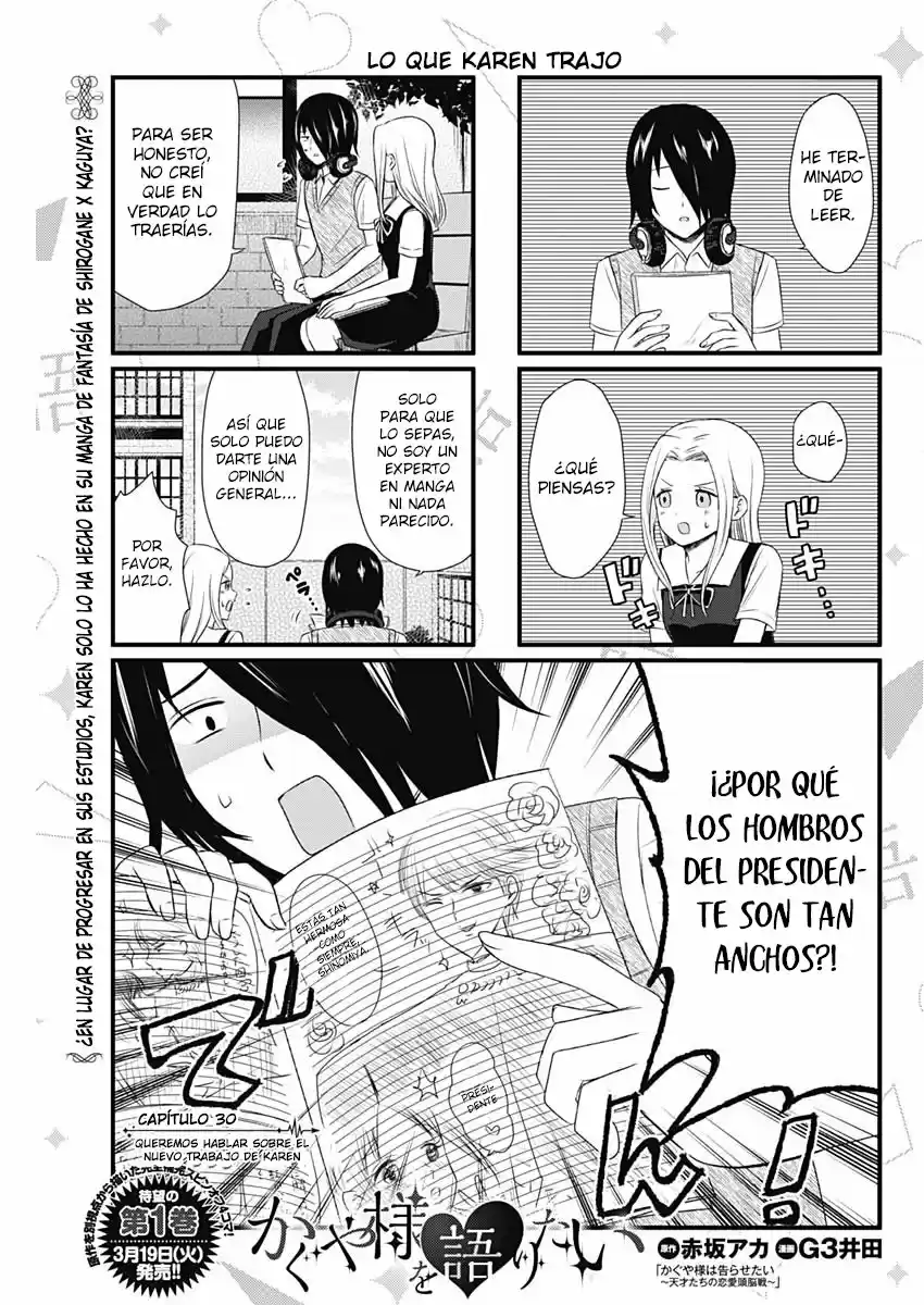 Kaguya-sama Wo Kataritai - Capítulo 30 - Página 1 - LectorTMOo