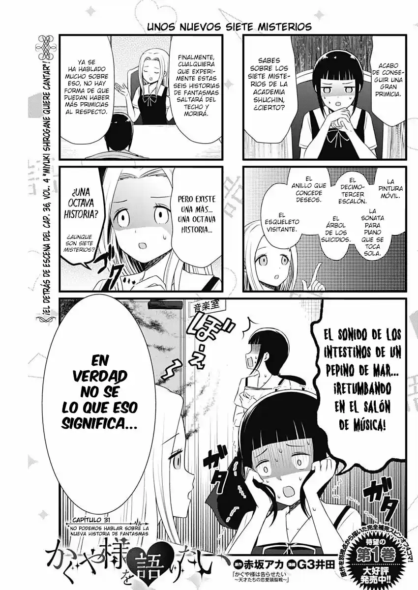 Kaguya-sama Wo Kataritai - Capítulo 31 - Página 1 - LectorTMOo