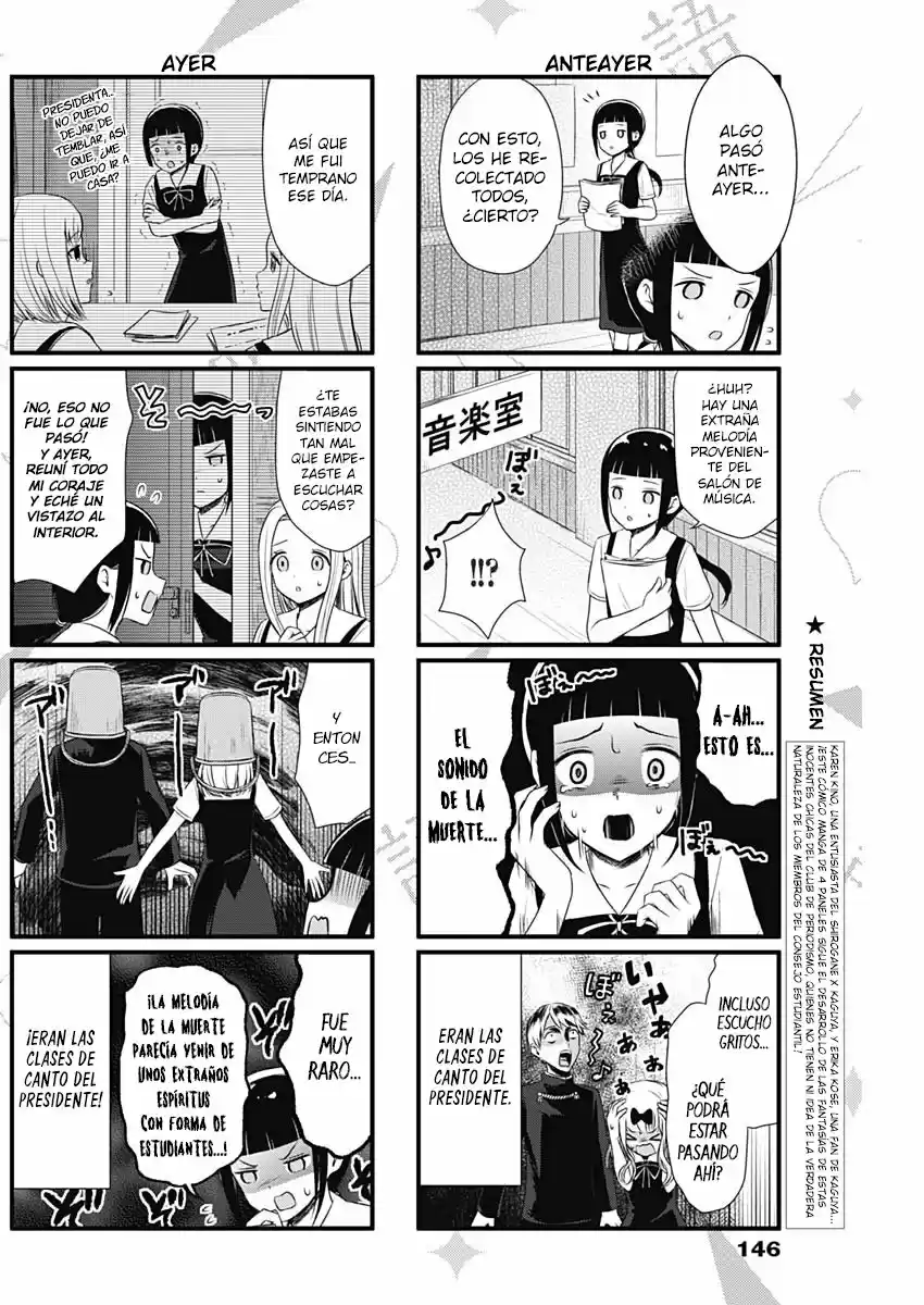 Kaguya-sama Wo Kataritai - Capítulo 31 - Página 2 - LectorTMOo