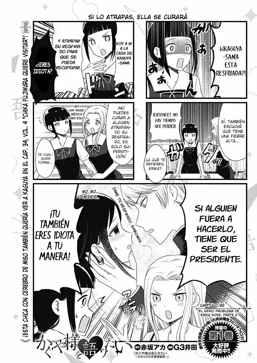 Kaguya-sama Wo Kataritai - Capítulo 32 - Página 1 - LectorTMOo