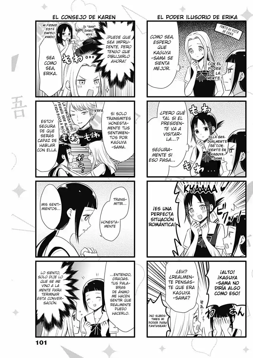 Kaguya-sama Wo Kataritai - Capítulo 32 - Página 4 - LectorTMOo