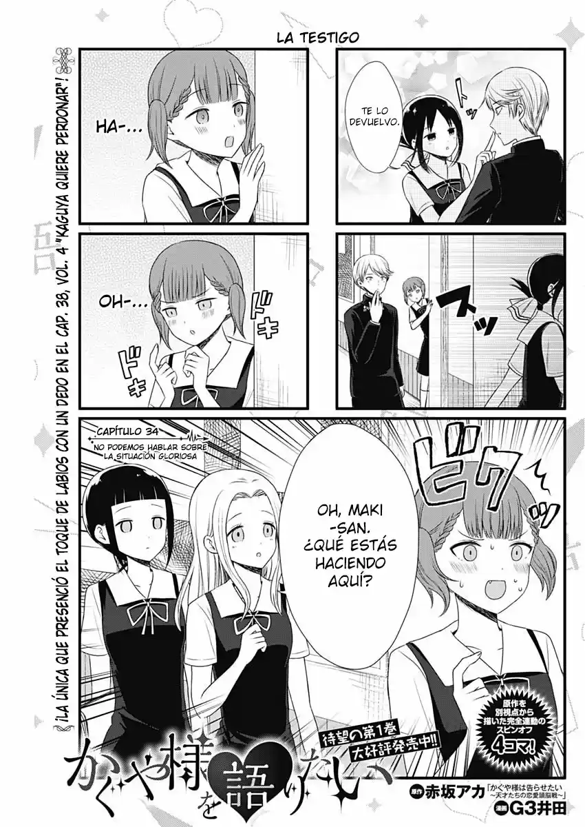 Kaguya-sama Wo Kataritai - Capítulo 34 - Página 1 - LectorTMOo