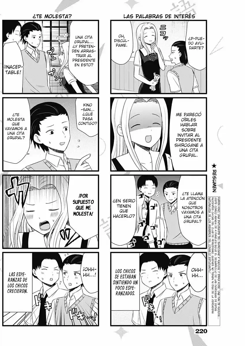 Kaguya-sama Wo Kataritai - Capítulo 35 - Página 2 - LectorTMOo