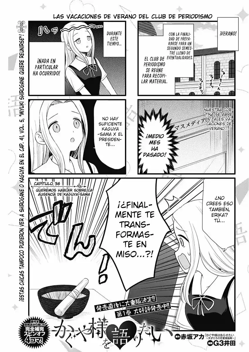 Kaguya-sama Wo Kataritai - Capítulo 36 - Página 1 - LectorTMOo