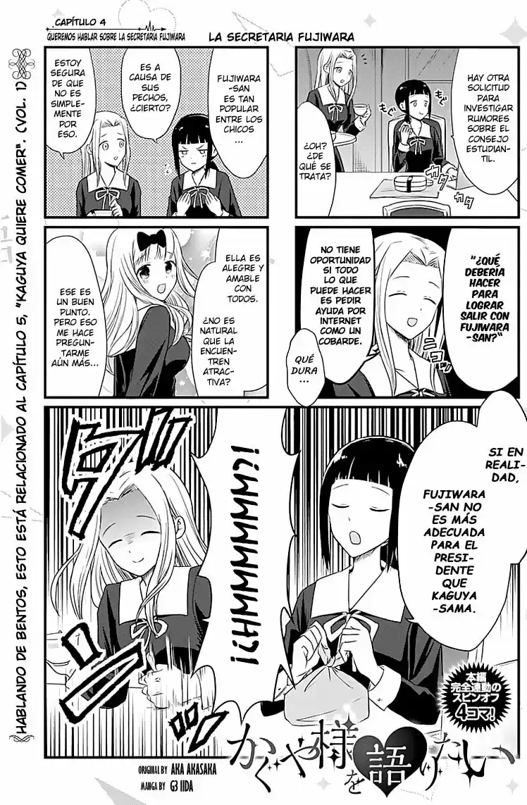 Kaguya-sama Wo Kataritai - Capítulo 4 - Página 1 - LectorTMOo