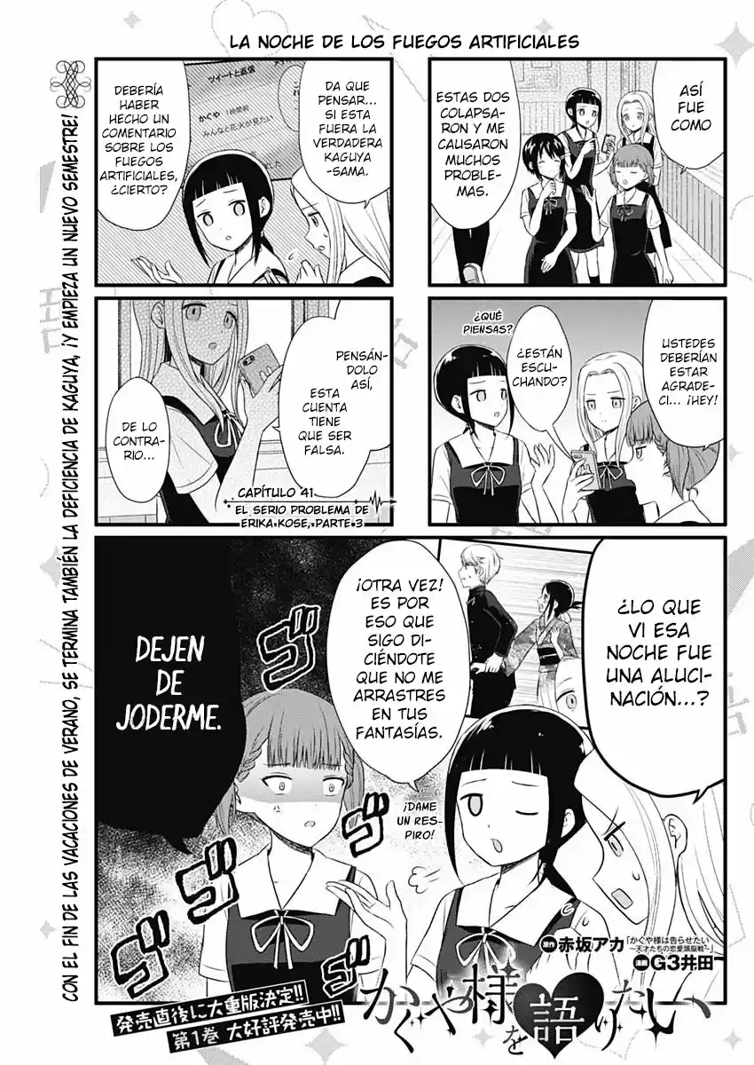 Kaguya-sama Wo Kataritai - Capítulo 41 - Página 1 - LectorTMOo