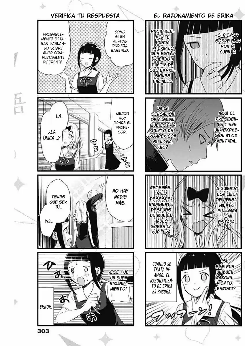 Kaguya-sama Wo Kataritai - Capítulo 44 - Página 3 - LectorTMOo