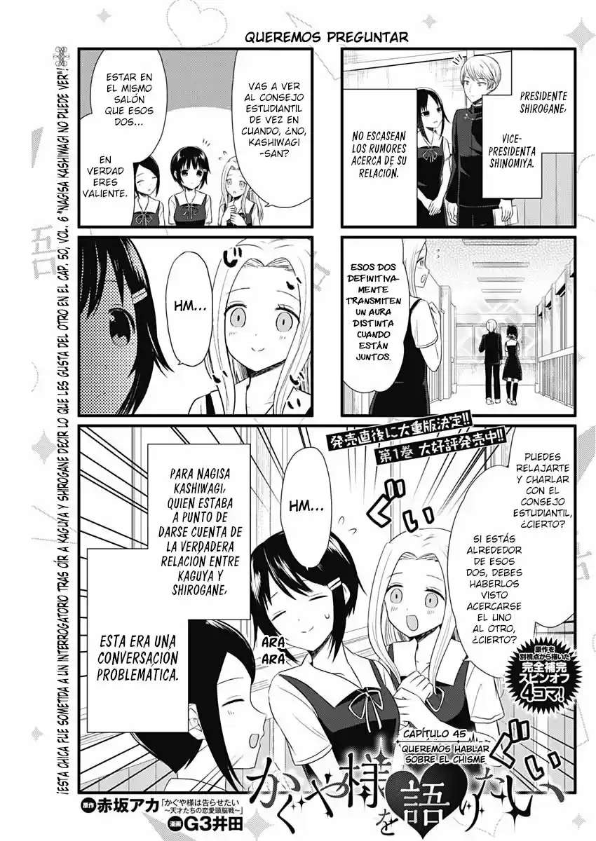 Kaguya-sama Wo Kataritai - Capítulo 45 - Página 1 - LectorTMOo