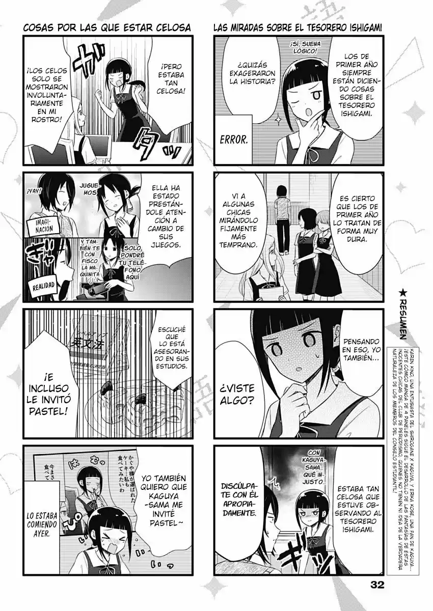 Kaguya-sama Wo Kataritai - Capítulo 47 - Página 2 - LectorTMOo