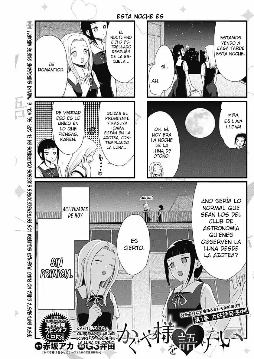 Kaguya-sama Wo Kataritai - Capítulo 48 - Página 1 - LectorTMOo