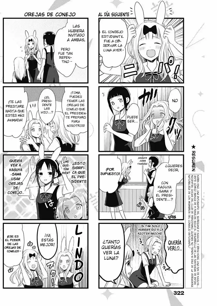 Kaguya-sama Wo Kataritai - Capítulo 48 - Página 2 - LectorTMOo