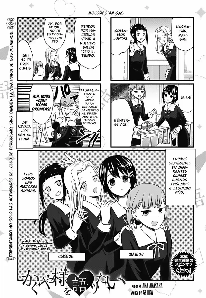 Kaguya-sama Wo Kataritai - Capítulo 5 - Página 1 - LectorTMOo