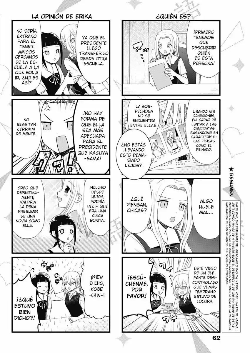Kaguya-sama Wo Kataritai - Capítulo 50 - Página 2 - LectorTMOo