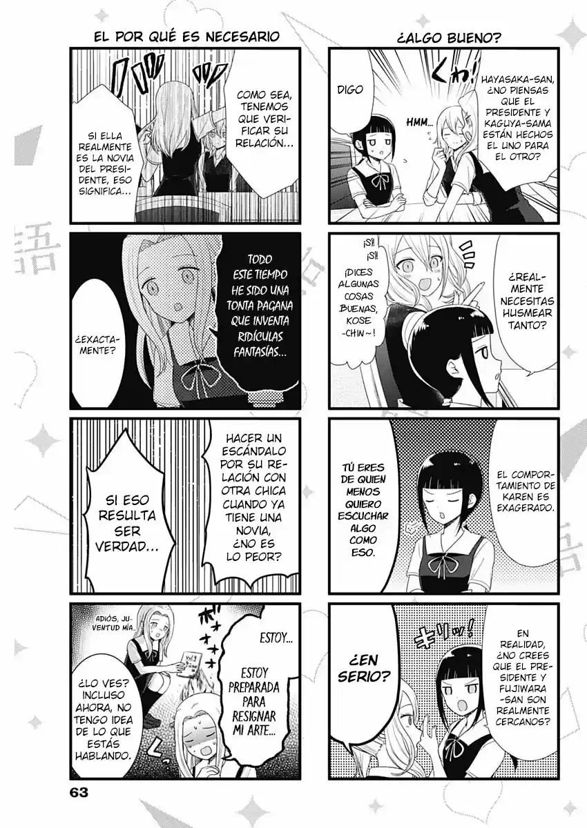 Kaguya-sama Wo Kataritai - Capítulo 50 - Página 3 - LectorTMOo