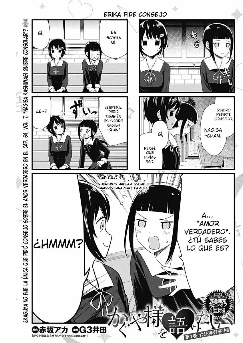 Kaguya-sama Wo Kataritai - Capítulo 57 - Página 1 - LectorTMOo