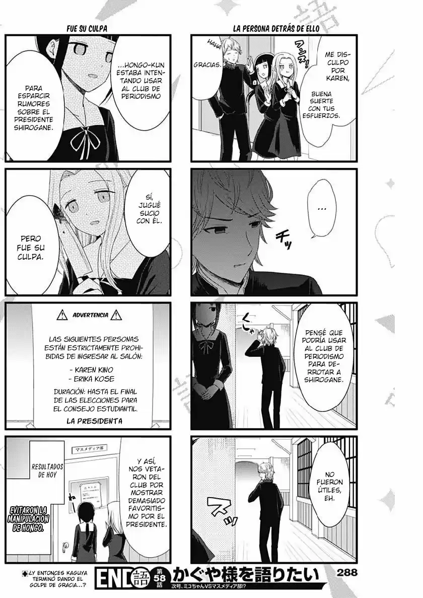 Kaguya-sama Wo Kataritai - Capítulo 58 - Página 4 - LectorTMOo