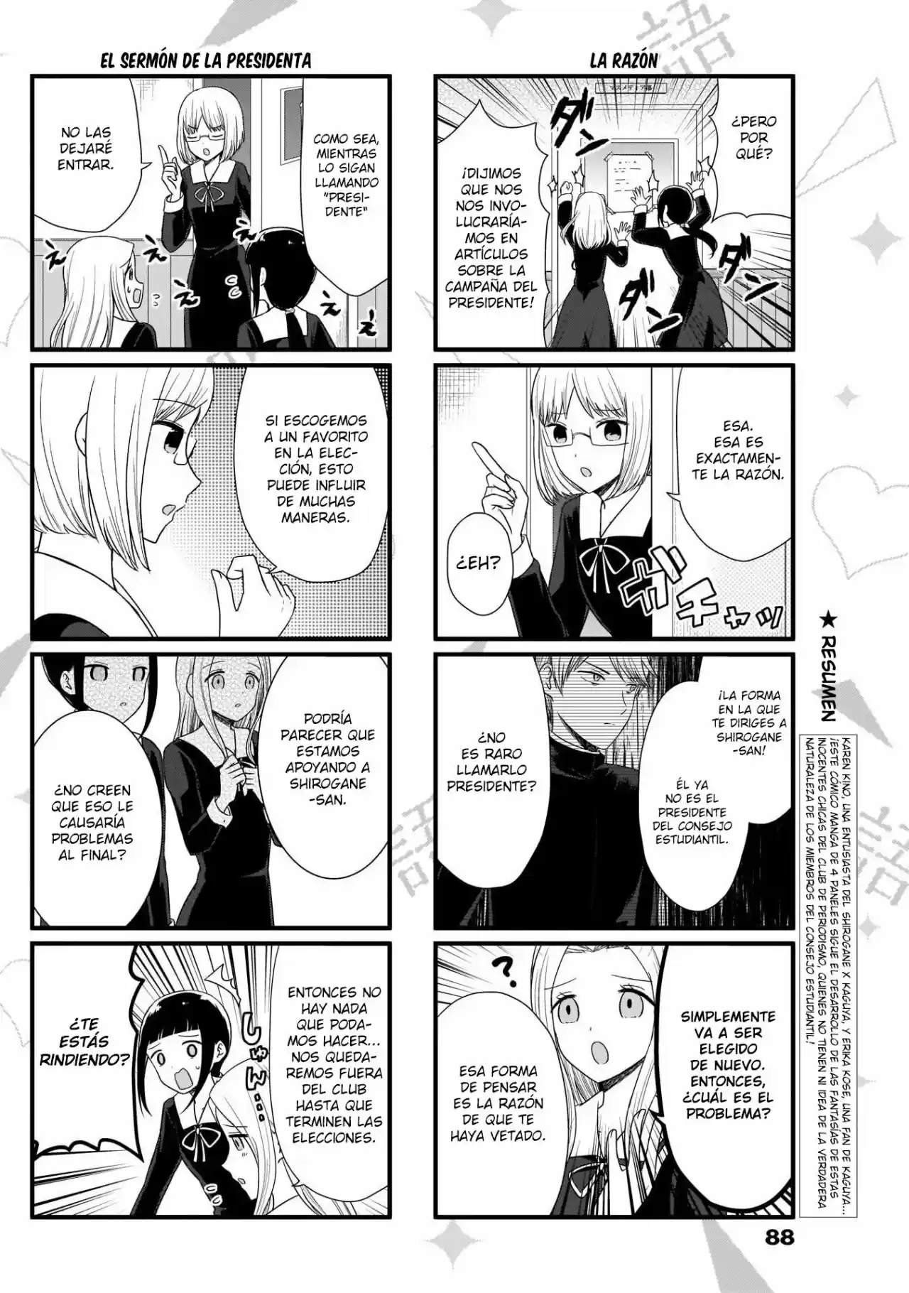 Kaguya-sama Wo Kataritai - Capítulo 59 - Página 2 - LectorTMOo
