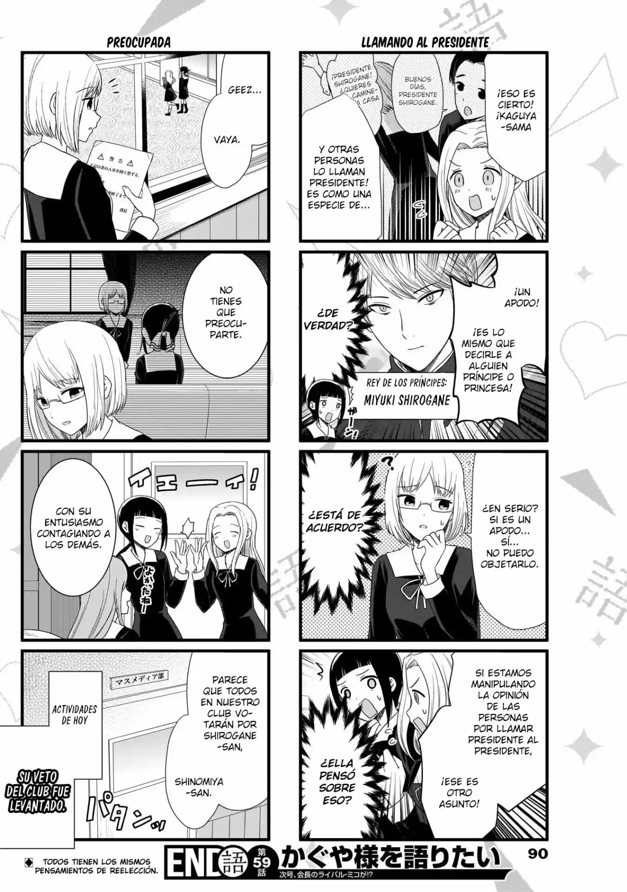 Kaguya-sama Wo Kataritai - Capítulo 59 - Página 4 - LectorTMOo