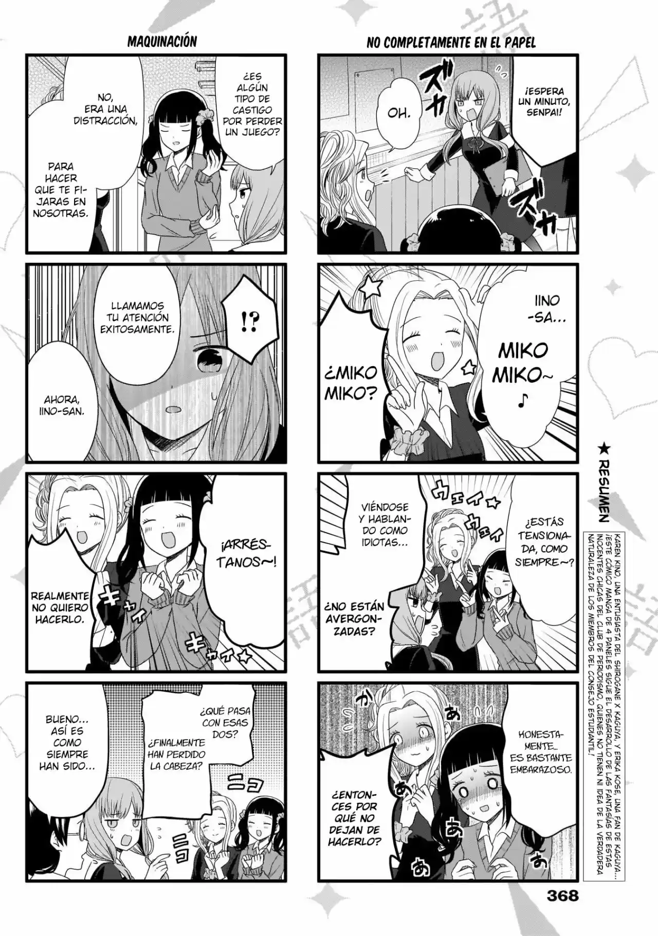Kaguya-sama Wo Kataritai - Capítulo 62 - Página 2 - LectorTMOo