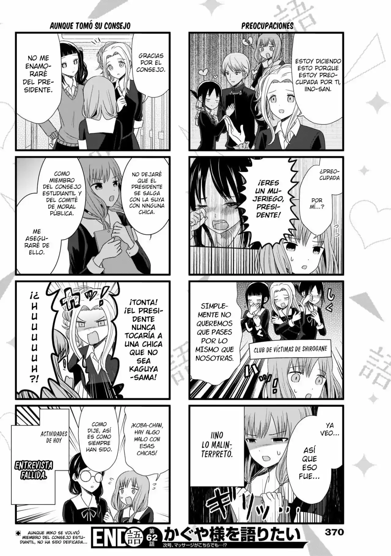 Kaguya-sama Wo Kataritai - Capítulo 62 - Página 4 - LectorTMOo