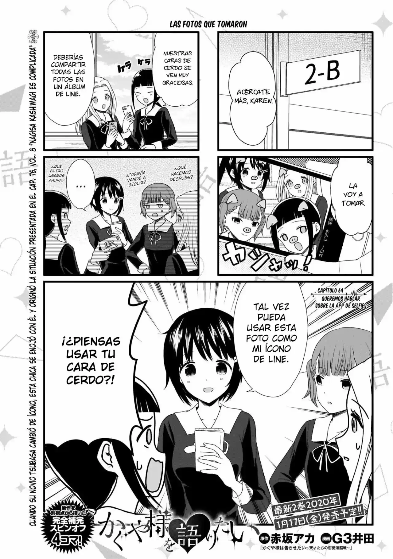 Kaguya-sama Wo Kataritai - Capítulo 64 - Página 1 - LectorTMOo
