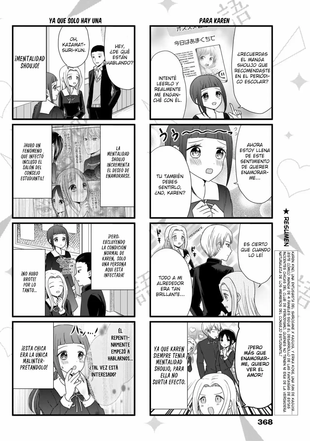 Kaguya-sama Wo Kataritai - Capítulo 65 - Página 3 - LectorTMOo