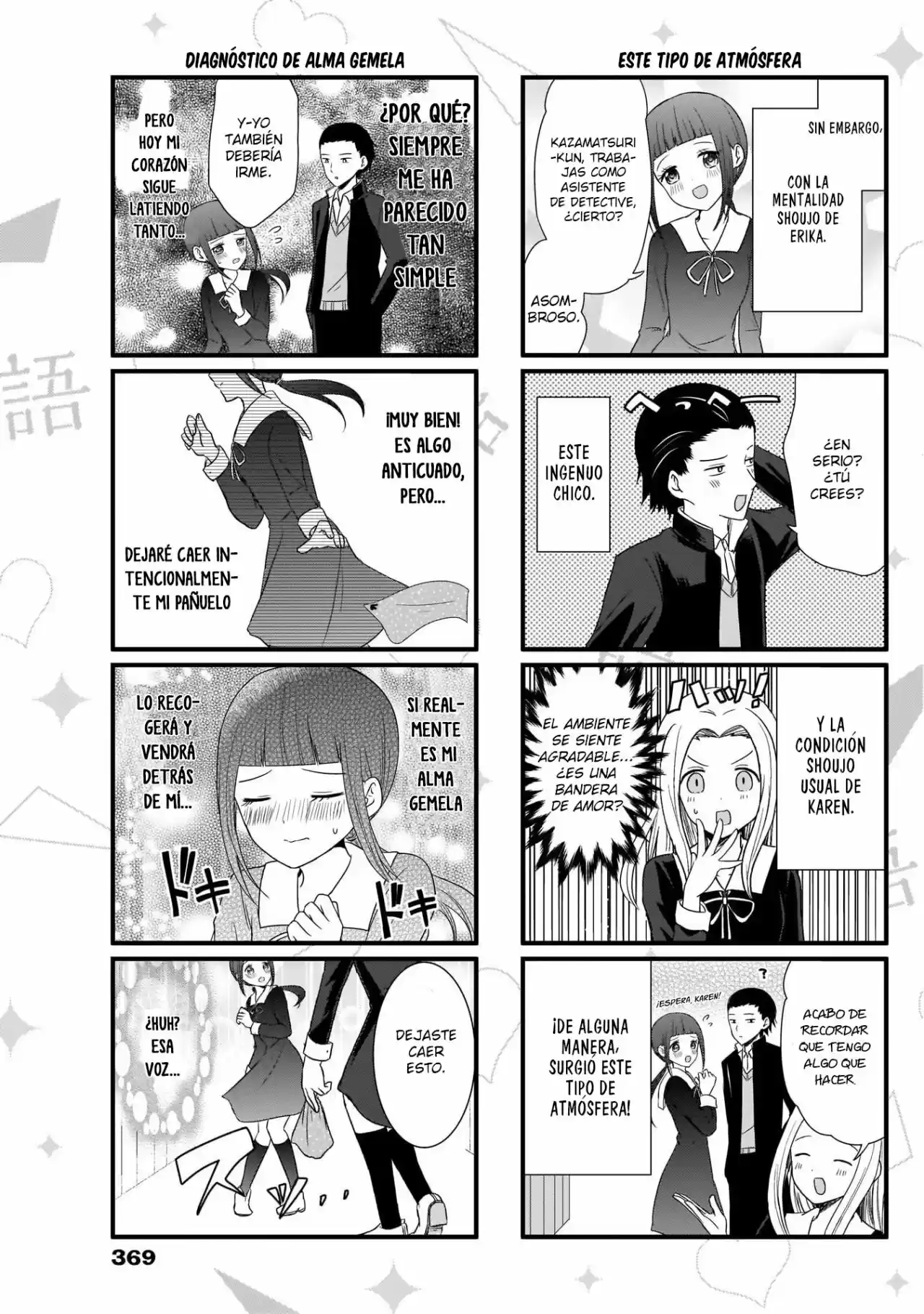 Kaguya-sama Wo Kataritai - Capítulo 65 - Página 4 - LectorTMOo