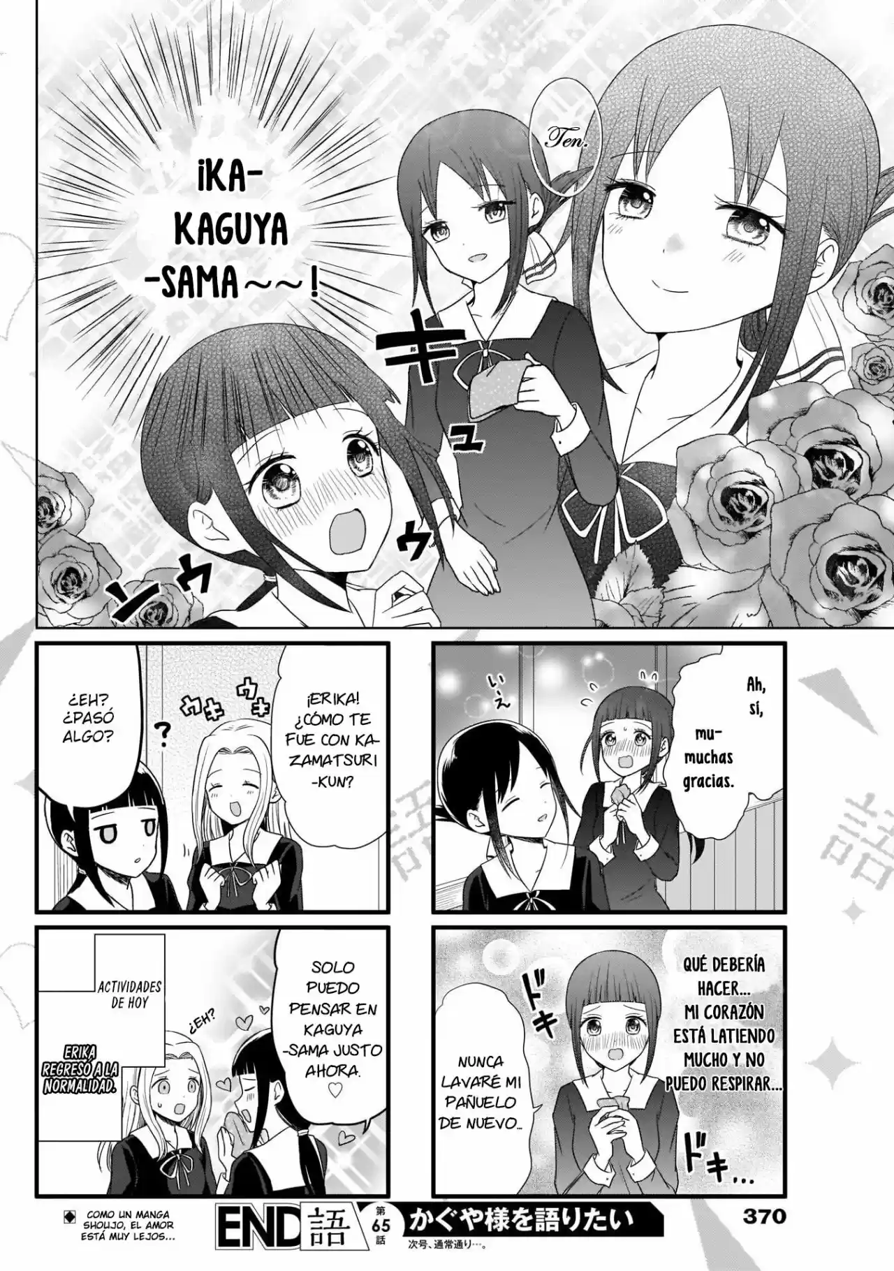 Kaguya-sama Wo Kataritai - Capítulo 65 - Página 5 - LectorTMOo