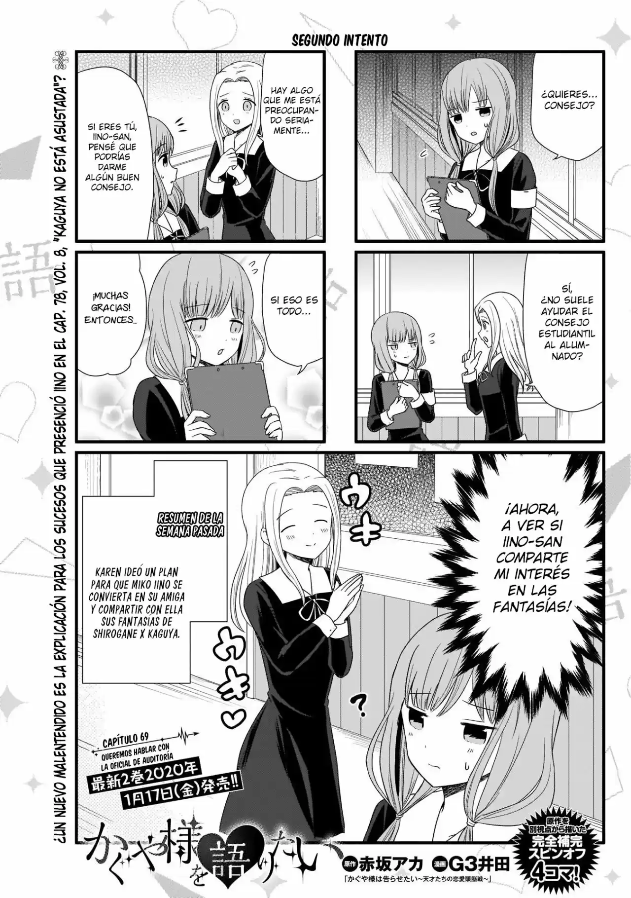 Kaguya-sama Wo Kataritai - Capítulo 69 - Página 2 - LectorTMOo
