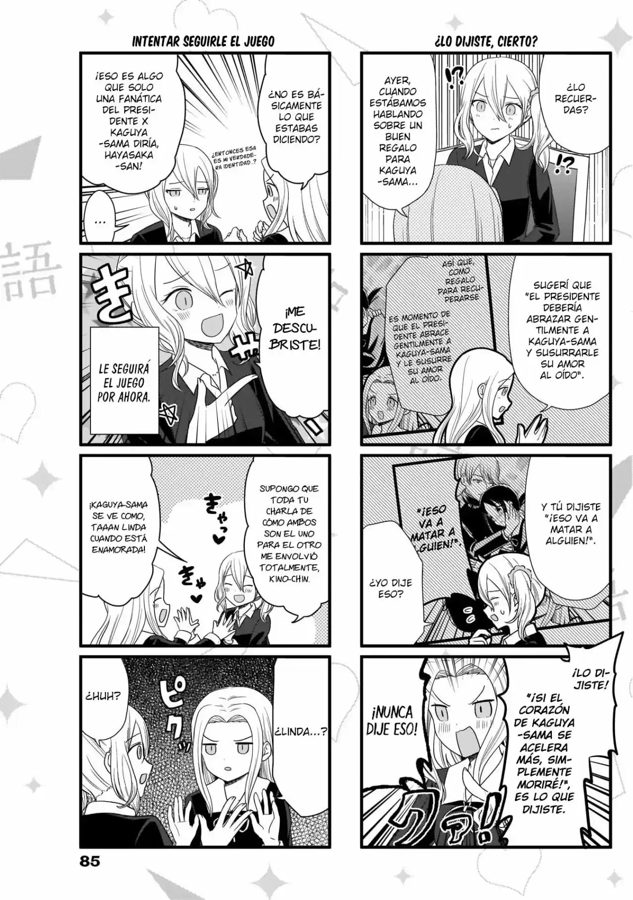 Kaguya-sama Wo Kataritai - Capítulo 71 - Página 4 - LectorTMOo