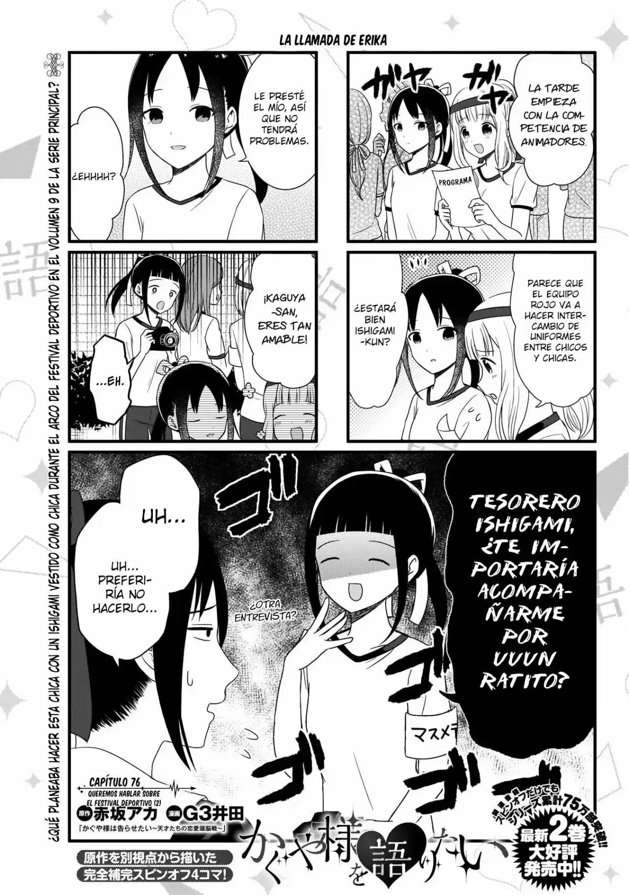 Kaguya-sama Wo Kataritai - Capítulo 76 - Página 2 - LectorTMOo