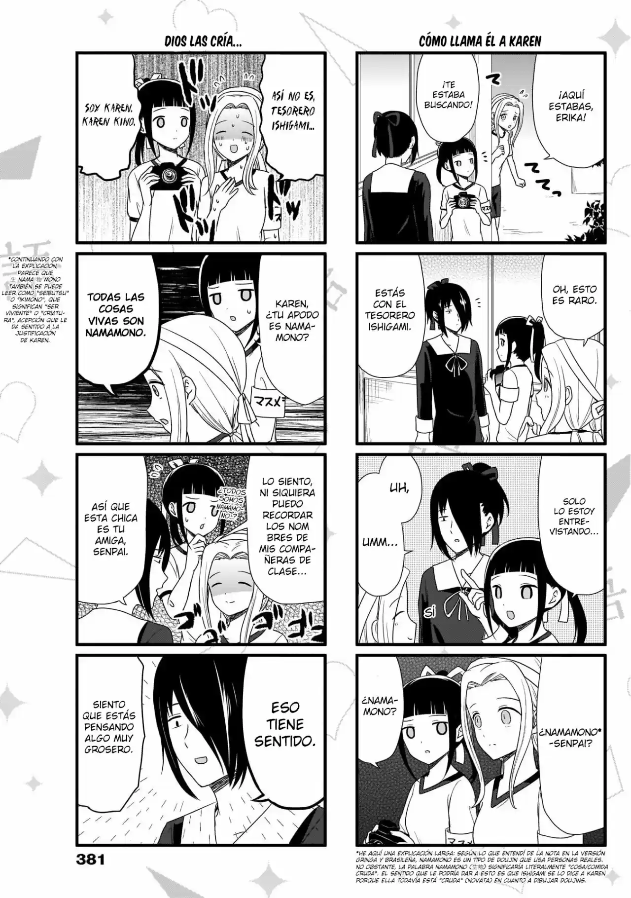Kaguya-sama Wo Kataritai - Capítulo 76 - Página 4 - LectorTMOo