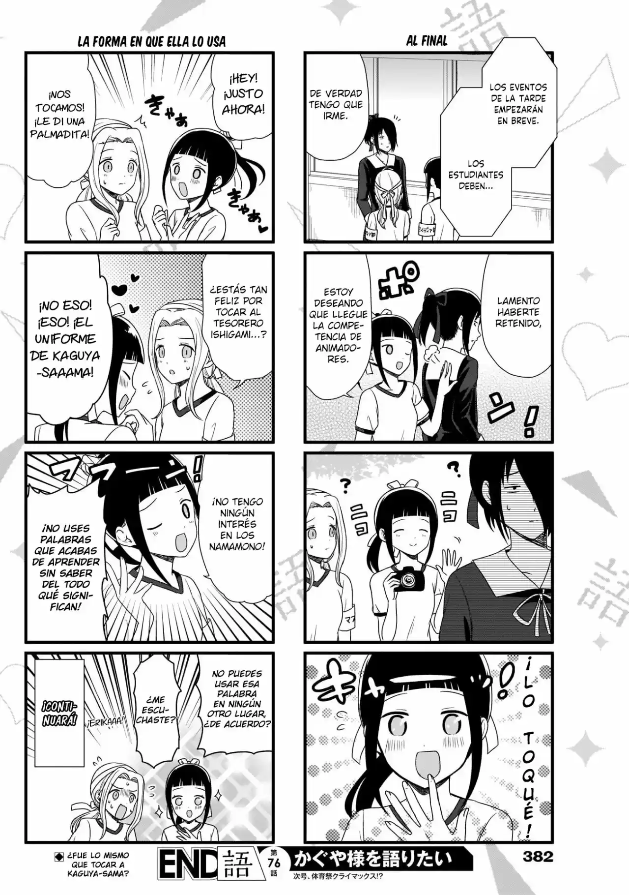 Kaguya-sama Wo Kataritai - Capítulo 76 - Página 5 - LectorTMOo